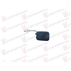Kapak për çengel në parakolpin e pasmë për AUDI A1 18- - OEM: 82A807441