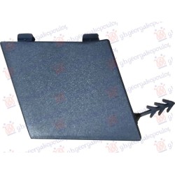 Kapak për çengel parakolpin e pasëm (S-LINE) për AUDI Q3 14-18 - OEM: 8U0807442J4U8