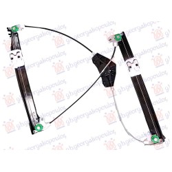 Ngritës/rregullator për dritaren e përparme elektrik (pa motor) për AUDI A4 18-19 - OEM: 8W0837462 Ngritës/rregullator për dritaren e përparme elektrik (pa motor) për AUDI A4 18-19 - OEM: 8W0837462