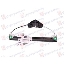 Ngritës/rregullator për dritaren e pasme elektrik (pa motor) për AUDI A4 18-19 - OEM: 8W0839462 Ngritës/rregullator për dritaren e pasme elektrik (pa motor) për AUDI A4 18-19 - OEM: 8W0839462