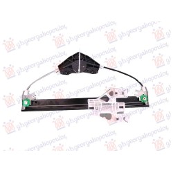 Ngritës/rregullator për dritaren e pasme elektrik (pa motor) për AUDI A4 18-19 - OEM: 8W0839461 Ngritës/rregullator për dritaren e pasme elektrik (pa motor) për AUDI A4 18-19 - OEM: 8W0839461
