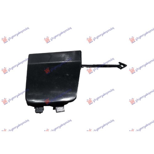 Kapak për çengel në parakolpin e pasëm (gati për ngjyrosje) për AUDI A4 19- - OEM: 8W0 807 441 D