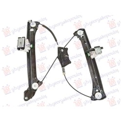 Ngritës/rregullator për dritaren e përparme elektrik (pa motor) sportback për AUDI A5 16-19 - OEM: 8W8837462 Ngritës/rregullator për dritaren e përparme elektrik (pa motor) sportback për AUDI A5 16-19 - OEM: 8W8837462