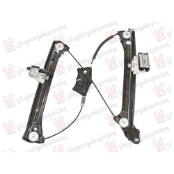 Ngritës/rregullator për dritaren e përparme elektrik (pa motor) sportback për AUDI A5 16-19 - OEM: 8W8837461 Ngritës/rregullator për dritaren e përparme elektrik (pa motor) sportback për AUDI A5 16-19 - OEM: 8W8837461