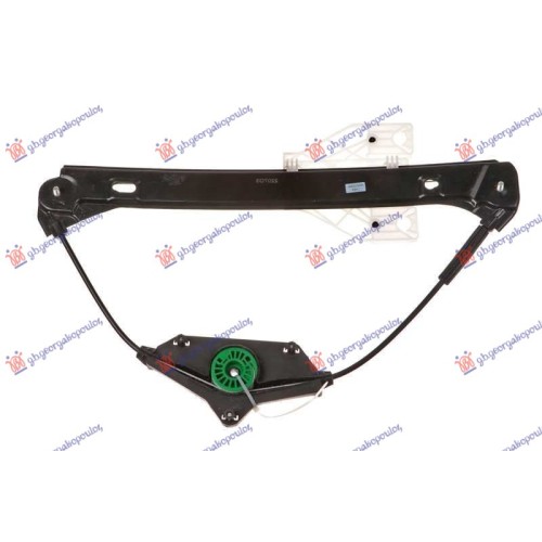 Ngritës/rregullator për dritaren e pasme elektrik (pa motor) për AUDI A3 3D/SPORTBACK 12-16 - OEM: 8V4839461 Ngritës/rregullator për dritaren e pasme elektrik (pa motor) për AUDI A3 3D/SPORTBACK 12-16 - OEM: 8V4839461