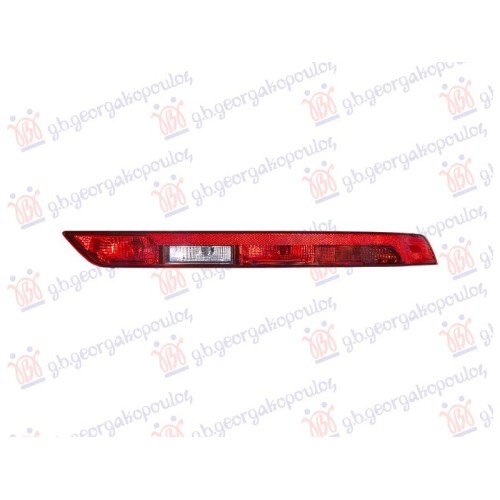 Dritë e mjegullës e pasme (VALEO) për AUDI Q5 16-20 - OEM: 80A945070