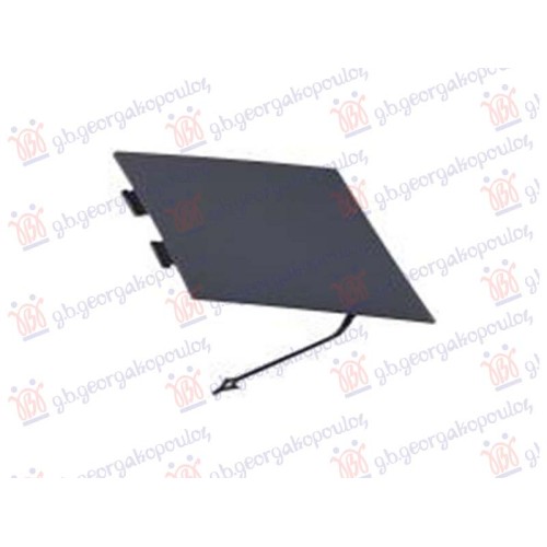 Kapak për çengel në parakolpin e përparëm për AUDI Q5 2020-2024 - OEM: 80A807241A Kapak për çengel në parakolpin e përparëm për AUDI Q5 2020-2024 - OEM: 80A807241A