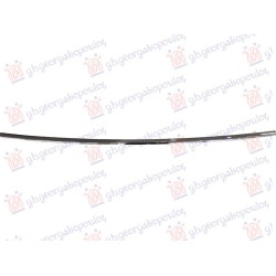 Shirit (derë bagazhi) krom për AUDI A8 17-21 - OEM: 4N0853927A2ZZ
