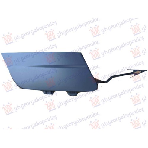 Kapak për çengel në parakolpin e përparëm për AUDI A8 21- - OEM: 4N0807241C