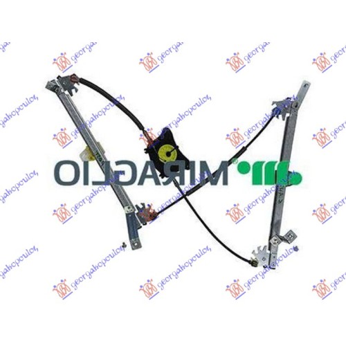 Ngritës/rregullator për dritaren e përparme elektrik (pa motor) për AUDI Q2 16-20 - OEM: 81A837462 Ngritës/rregullator për dritaren e përparme elektrik (pa motor) për AUDI Q2 16-20 - OEM: 81A837462