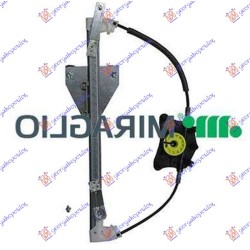 Ngritës/rregullator për dritaren e pasme elektrik (pa motor) për AUDI Q2 16-20 - OEM: 81A839462 Ngritës/rregullator për dritaren e pasme elektrik (pa motor) për AUDI Q2 16-20 - OEM: 81A839462