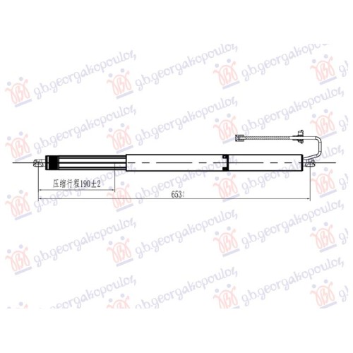 Amortizues (një) për derën e bagazhit elektrik për AUDI Q8 18-22 - OEM: 4M8827851D Amortizues (një) për derën e bagazhit elektrik për AUDI Q8 18-22 - OEM: 4M8827851D