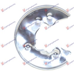 Panel mbrojtës i diskut të frenave të pasëm (300/330 MM) (alumini) për AUDI A4 11-15 - OEM: 8K0615612A