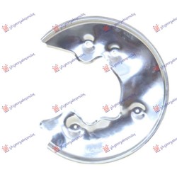 Panel mbrojtës i diskut të frenave të pasëm (300/330 MM) (alumini) për AUDI A4 11-15 - OEM: 8K0615611A